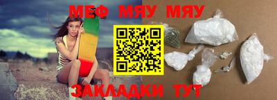 шишки Краснодар