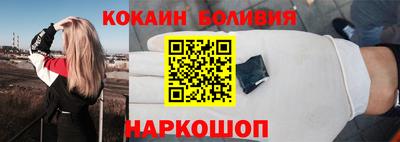 СК Краснокаменск