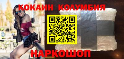 СК Краснокаменск