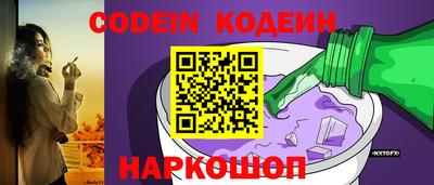 шишки Краснодар