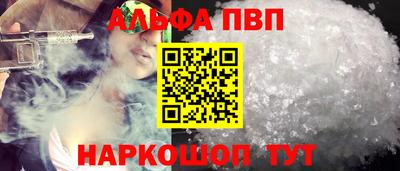 СК Краснокаменск