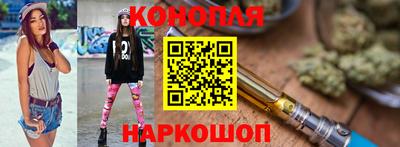 СК Краснокаменск