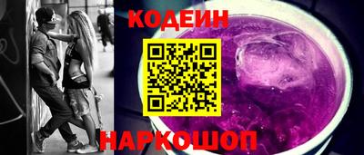 шишки Краснодар