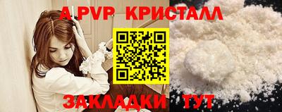 СК Краснокаменск