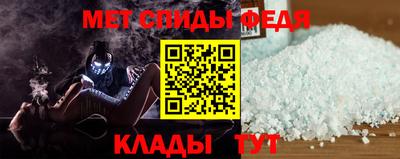 СК Краснокаменск