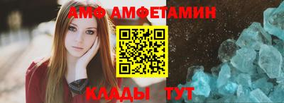 шишки Краснодар
