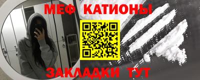 шишки Краснодар