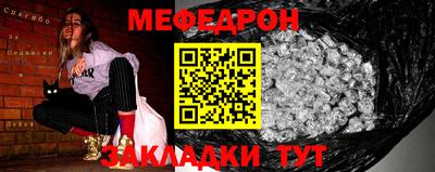 шишки Краснодар