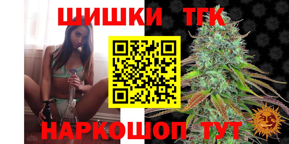 Конопля гибрид Каменск-Уральский